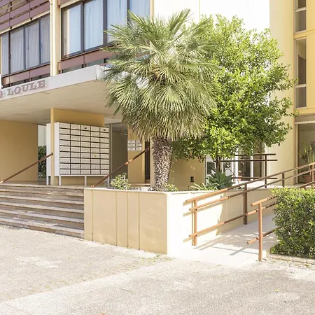Apartment Rock - Vilamoura